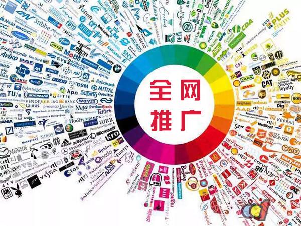 平邑传统企业进行网络营销需要注意的几个基础策略
